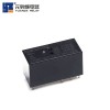 專業(yè)生產交流 16A 250VAC 6腳常開繼電器廠家