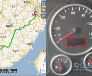 經(jīng)達(dá)信息科技車險(xiǎn)費(fèi)率輔助決策支持