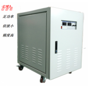 13V50A直流電源，程控電源，大功率開關(guān)電源，深圳君威銘
