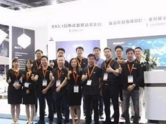 民參軍 魅視前沿科技 競風(fēng)華 ◎ 實力彰 博覽軍民融合 奏凱歌