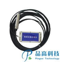 水位記錄儀投入式壓力液位計(jì)防腐