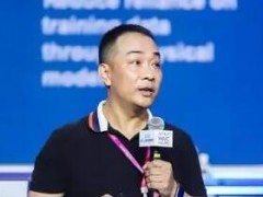 騰訊醫(yī)療人工智能研究院院長范偉：AI助力真實(shí)世界證據(jù)研究