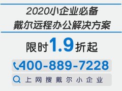 今兒去公司上班了嗎？