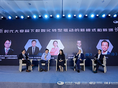 深耕企業(yè)數(shù)字化轉(zhuǎn)型，神州數(shù)碼亮相2023數(shù)字化領(lǐng)導(dǎo)者大會
