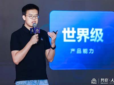 Moka Ascend 2024｜勢在·人為，技術(shù)創(chuàng)新，激發(fā)企業(yè)管理內(nèi)在效能