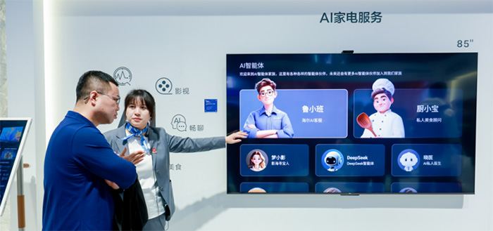 科大訊飛攜手海爾打造AI電視新標(biāo)桿，重構(gòu)家庭智慧中樞