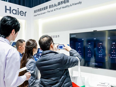 科大訊飛攜手海爾打造AI電視新標桿，重構家庭智慧中樞